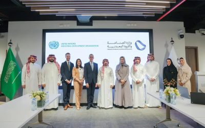 الرياض تستعد لاحتضان مؤتمر UNIDO الـ21 نوفمبر المقبل.. محطة دولية لدفع الابتكار الصناعي وتحقيق التنمية المستدامة