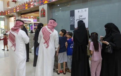 ختام موسم ربيع عرعر: فعاليات بيئية وتراثية تُشعل السوق الشعبي وتُعزّز الوعي المجتمعي
