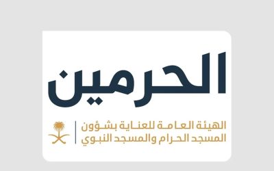 الهيئة العامة للعناية بالمسجد النبوي تطلق مبادرة ‘كُن مسلمًا واعيًا’ لتعزيز الوعي الديني لقاصدات المسجد خلال موسم الحج