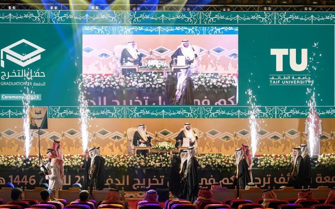محافظ الطائف يرعى حفل تخريج 10,808 طالبًا وطالبة من جامعة الطائف في دفعتها الـ21