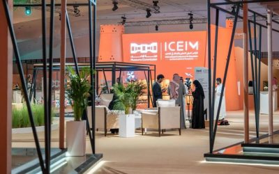 المؤتمر الدولي للتعليم والابتكار في المتاحف (ICEIM)