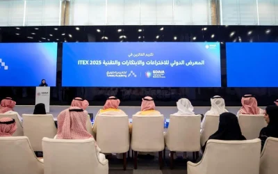 “سدايا” تكرم مبدعي أكاديمية طويق الفائزين في ITEX 2025 وتمنحهم تدريبًا متخصصًا في الذكاء الاصطناعي