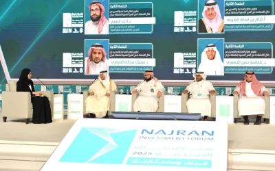 جلسة حوارية بـ”منتدى نجران للاستثمار” تسلط الضوء على مستقبل الصناعة والتعدين والمزايا النسبية للمنطقة