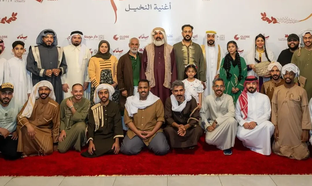 مسرحية “الصرام – أغنية النخيل” تنطلق في الأحساء مستلهمة روح الموروث وذاكرة النخيل