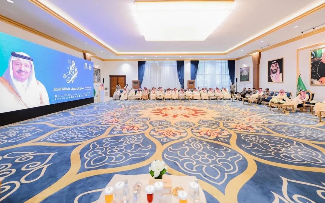 أمير الباحة يدشّن مهرجان صيف الباحة 2025 بـ500 فعالية تستهدف 2.5 مليون زائر تحت شعار “تراث وسياحة”