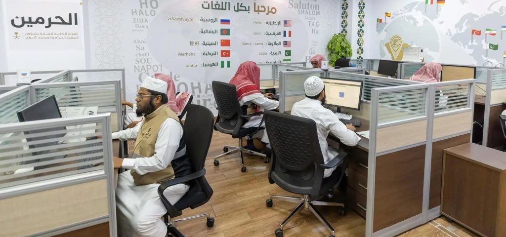 بـ35 لغة.. منارة الحرمين تبث خطبة يوم عرفة للعالم ضمن مشروع خادم الحرمين للترجمة