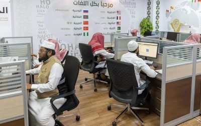 بـ35 لغة.. منارة الحرمين تبث خطبة يوم عرفة للعالم ضمن مشروع خادم الحرمين للترجمة