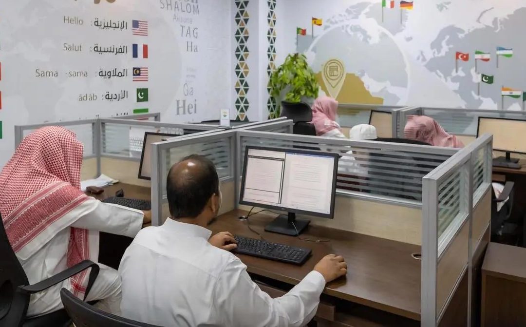 بـ34 لغة.. الهيئة العامة للعناية بشؤون الحرمين تطلق مشروع ترجمة خطبة عرفة لخدمة ملايين المسلمين حول العالم