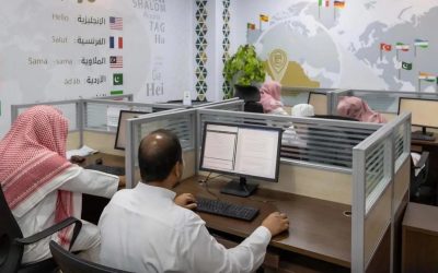 بـ34 لغة.. الهيئة العامة للعناية بشؤون الحرمين تطلق مشروع ترجمة خطبة عرفة لخدمة ملايين المسلمين حول العالم