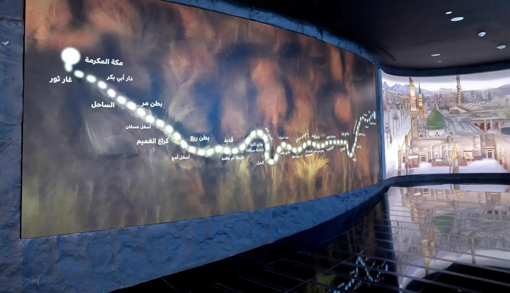 المتحف الدولي للسيرة النبوية بمكة.. أكثر من 30 جناحًا لتجربة إيمانية ومعرفية عميقة للحجاج