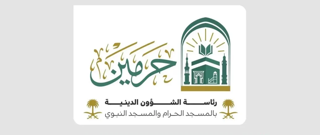 مبادرة “ذكّر”.. توجيه ميداني بلغات متعددة لإثراء تجربة زوار المسجد النبوي بعد الحج