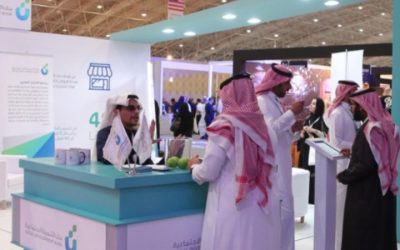 قمة ومعرض الموارد البشرية 2025 تنطلق بالرياض لمناقشة مستقبل الرفاهية والتقنية في بيئة العمل