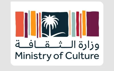 وزارة الثقافة تُطلق الدورة الخامسة من “الجوائز الثقافية الوطنية” وتضيف جائزتين للحِرف والإعلام