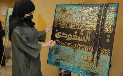 جدة الأدبي يحتفي بالهوية البصرية السعودية عبر ورشة فنية متخصصة في “الخط السعودي”