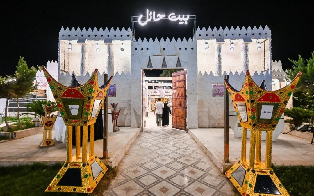 “بيت حائل 2025” ينطلق بـ40 فعالية تراثية في أجا بارك احتفاءً بعام الحرف اليدوية