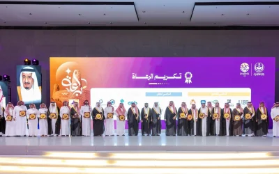 🔹 أمير الجوف يكرّم الفائزين في جائزة التميز والإبداع بدورتها الثالثة ويؤكد دعم المبادرات الريادية بالمنطقة