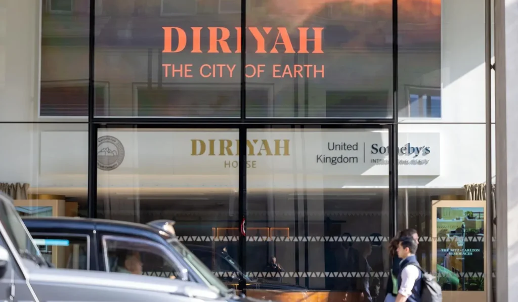 💼 الدرعية تطلق “دار الدرعية للتجارب” في لندن لتعزيز جاذبيتها الاستثمارية عالميًا