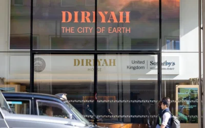 💼 الدرعية تطلق “دار الدرعية للتجارب” في لندن لتعزيز جاذبيتها الاستثمارية عالميًا