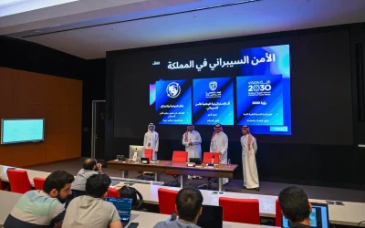 أكاديمية كاوست تُطلق منظومة برامجها الصيفية في التقنيات المتقدمة لتأهيل قادة المستقبل ودعم الاقتصاد المعرفي