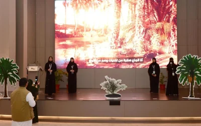 جامعة الإمام عبدالرحمن بن فيصل تختتم برنامج “موهبة الإثرائي” بمشاركة 320 موهوبًا وتأهيلهم للمنافسات العالمية