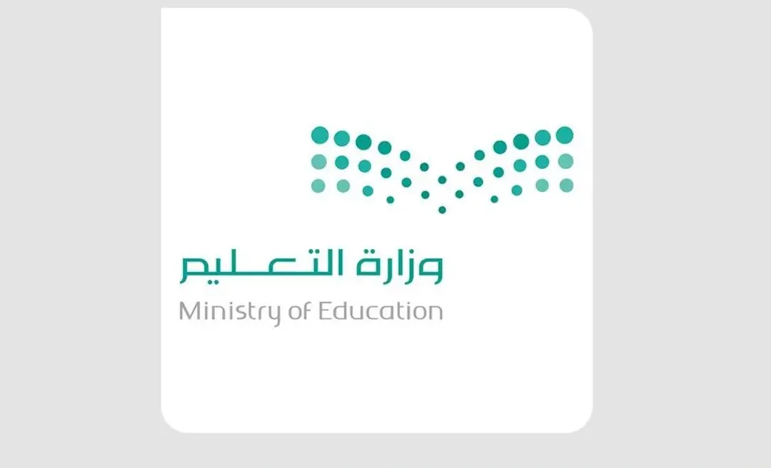 “نادي خطوة”: مبادرة نوعية من تعليم المدينة وجمعية الأطفال ذوي الإعاقة لتنمية مهارات الطلاب وتسهيل دمجهم التعليمي