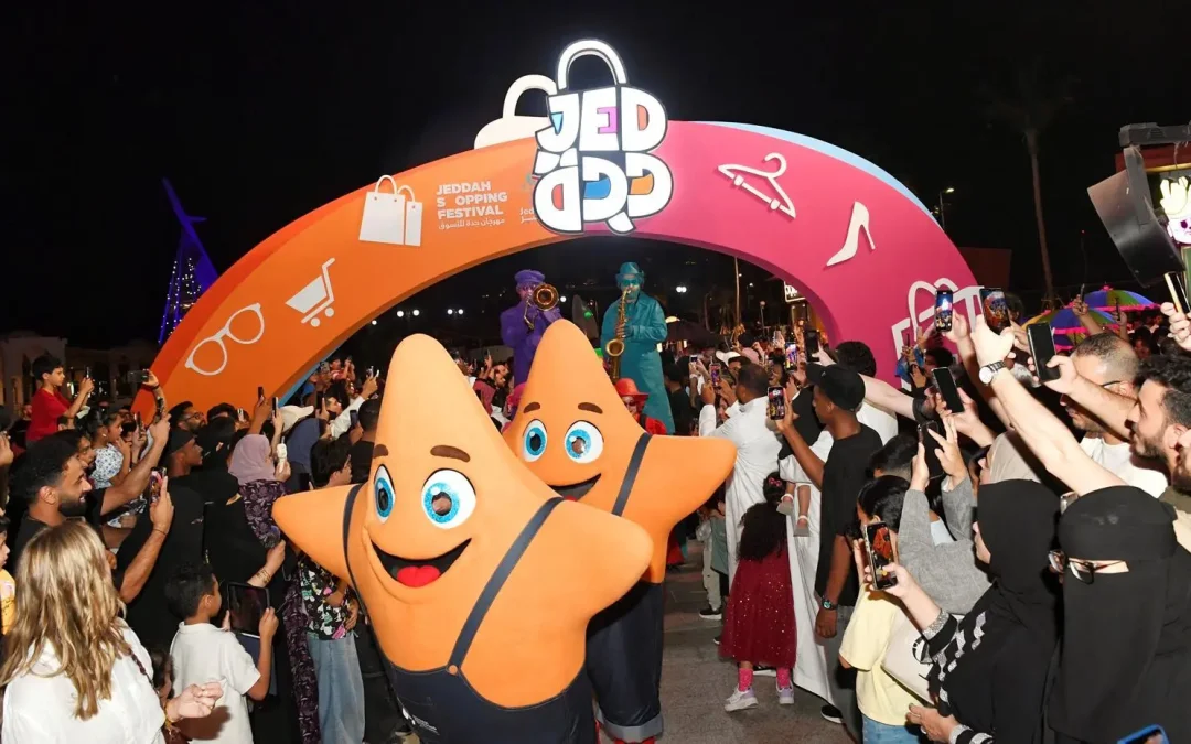 🌊 موسم جدة 2025 ينطلق ببرنامج صيفي متكامل يجمع الترفيه والثقافة والسياحة في وجهات متعددة