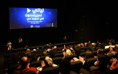 🎬 “سينما حي” تطلق برنامجًا ثقافيًا تفاعليًا للأطفال في جدة لاستحضار ذكريات الطفولة وتعزيز الوعي البصري