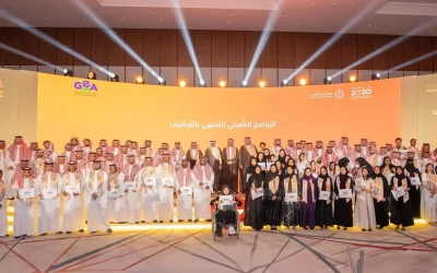 🎓 “الترفيه” تحتفل بتخريج 145 شابًا وشابة ضمن برنامج التأهيل المنتهي بالتوظيف في قطاع الترفيه