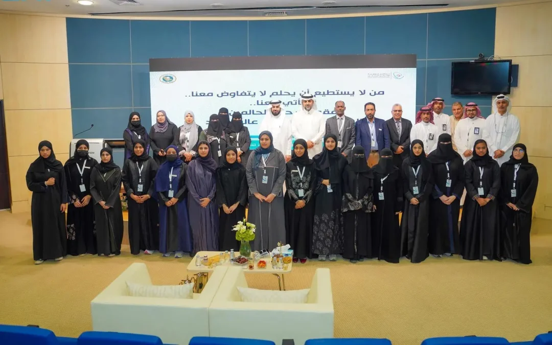 “جامعة الملك فيصل تختتم برنامجي موهبة الإثرائي البحثي والأكاديمي بمشاركة 160 طالبة من مختلف مناطق المملكة”