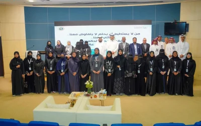 “جامعة الملك فيصل تختتم برنامجي موهبة الإثرائي البحثي والأكاديمي بمشاركة 160 طالبة من مختلف مناطق المملكة”