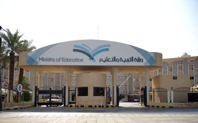 🧠 تعليم جدة يطلق النسخة السادسة من ملتقى “صناعة العقول” لتنمية مهارات الموهوبين
