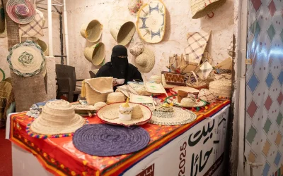 🧺 “صناعة الخوص” تضيء ركنًا تراثيًا أصيلًا في مهرجان “بيت حائل 2025” بأجا بارك