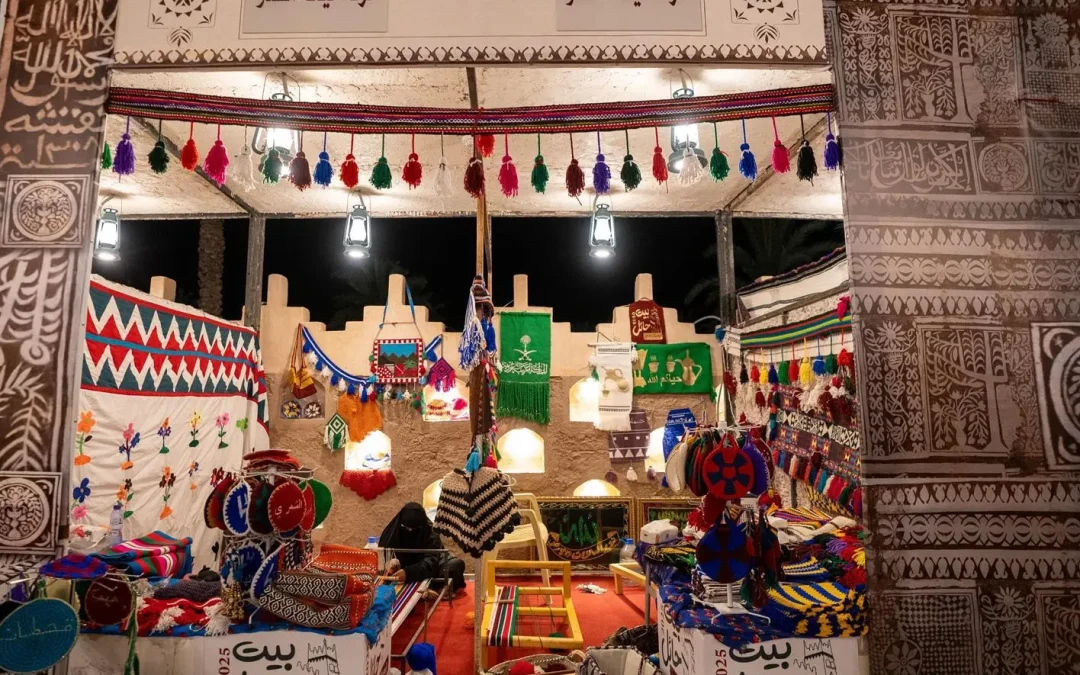 🛍️ أكثر من 40 فعالية تراثية وحرفية تُنير مهرجان “بيت حائل 2025” في نسخته الرابعة لدعم الحرفيين وتعزيز السياحة الثقافية