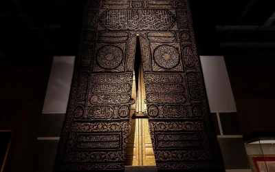 🕌 متحف دار الفنون الإسلامية في جدة.. رحلة بصرية بين 6 أجنحة تروي حكاية الفن والتراث الإسلامي