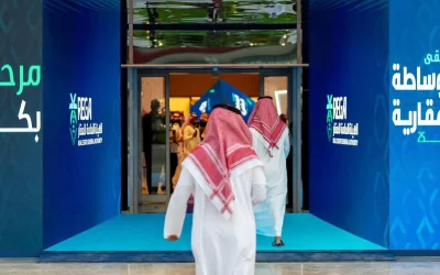 1.2 تريليون ريال قيمة صفقات الوساطة العقارية بالمملكة خلال عامين من تطبيق النظام الجديد