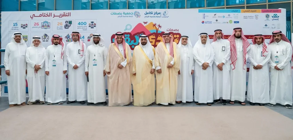 ختام برنامج “تحدي البقاء” في الأحساء بـ50 مشروعًا علميًا و400 مشارك من الأيتام