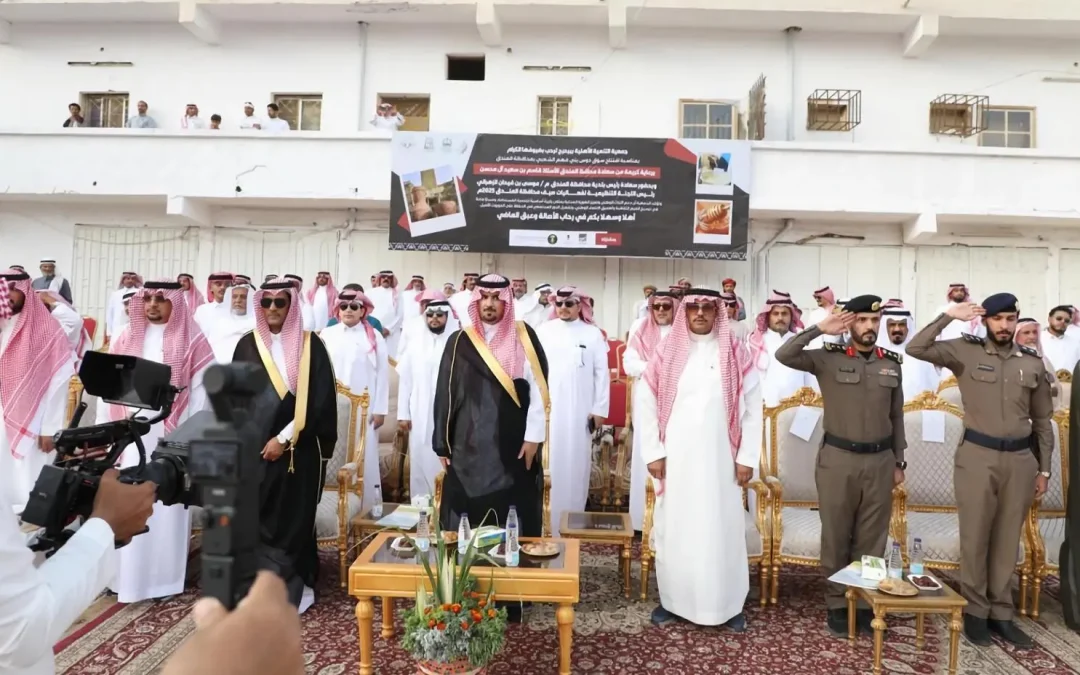 انطلاق مهرجان سوق “دوس بني فهم الشعبي” بمندق الباحة لإحياء التراث وتعزيز السياحة في صيف 2025