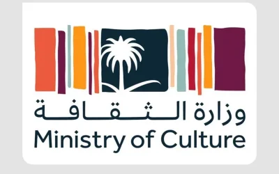 “وزارة الثقافة تختتم تحدي الابتكار الثقافي وتكرّم الفائزين بجوائز تتجاوز نصف مليون ريال”