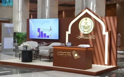مبادرة “إِثواء” من الجوف تبرز في ملتقى “تجارب ومبادرات المناطق” وتُحدث نقلة في تأهيل الحرفيين واستدامة الحرف اليدوية