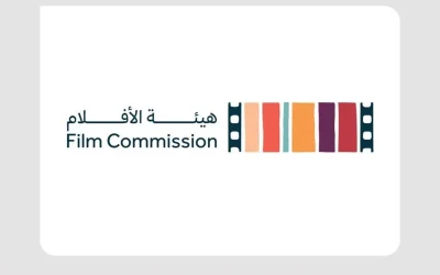 هيئة الأفلام السعودية تمثل المملكة في مهرجان لوكارنو السينمائي 2025 للترويج للمواهب والإنتاجات الوطنية