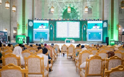 توثيق عالمي لمسابقة الملك عبدالعزيز الدولية للقرآن الكريم من رحاب المسجد الحرام عبر الهواتف النقالة والبث المباشر