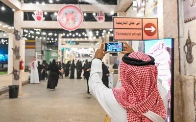 مهرجان بيت حائل 2025 يختتم فعالياته بـ112 ألف زائر في أجواء تراثية واحتفاء بعام الحرف اليدوية