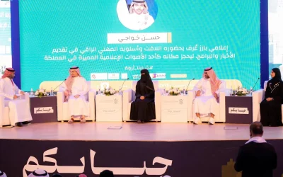 بيت الثقافة بجازان يحتضن برنامج “حديث الشباب” لإبراز قصص النجاح والإلهام