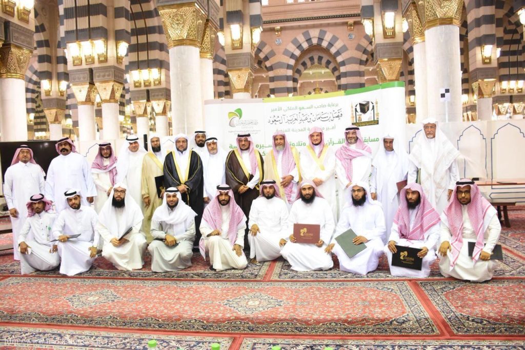 برعاية أمير مكة.. “الشؤون الدينية” تنظم الحفل السنوي للحلقات والمقارئ في رحاب المسجد الحرام