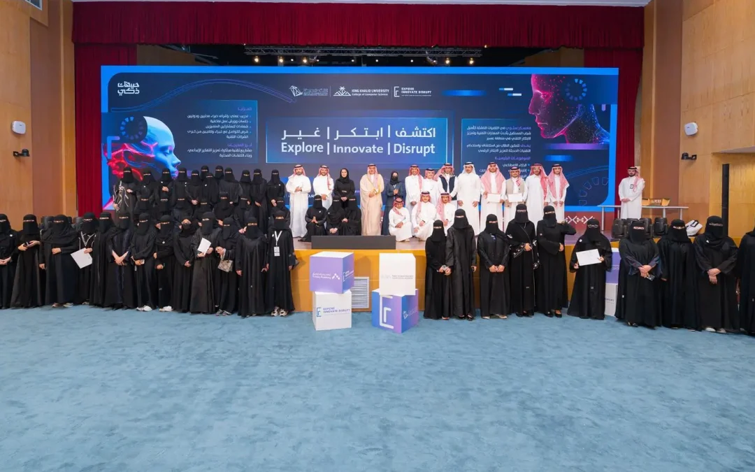 جامعة الملك خالد ووزارة الاتصالات تختتمان المعسكر التقني الصيفي “اكتشف ابتكر غيّر” لتأهيل 400 شاب وشابة بمهارات المستقبل