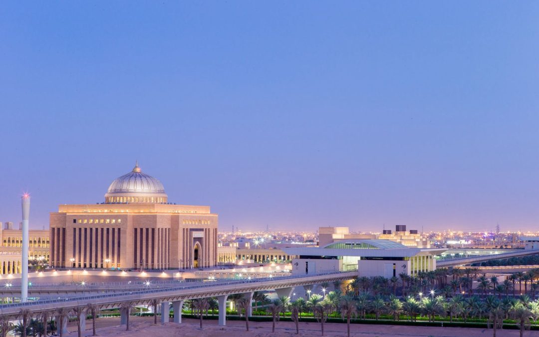 جامعة الأميرة نورة تنظّم “الملتقى السعودي الأول للمجالس العلمية” لمناقشة التحديات المعاصرة ودور الذكاء الاصطناعي