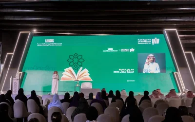 لغة الإشارة في معرض المدينة للكتاب 2025: خطوة نوعية نحو الشمول الثقافي وتمكين فئة الصم