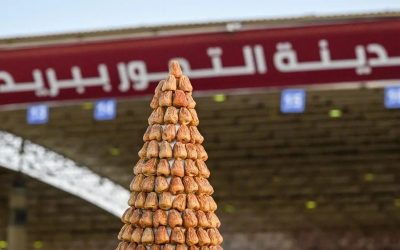 كرنفال بريدة للتمور 2025 ينطلق بـ 30 فعالية ترفيهية وزراعية وتراثية