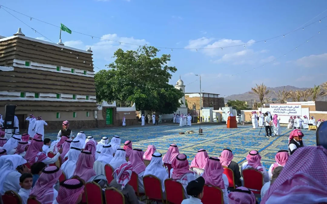 انطلاق فعاليات قرية المسقي التراثية في أبها ضمن موسم صيف عسير 2025