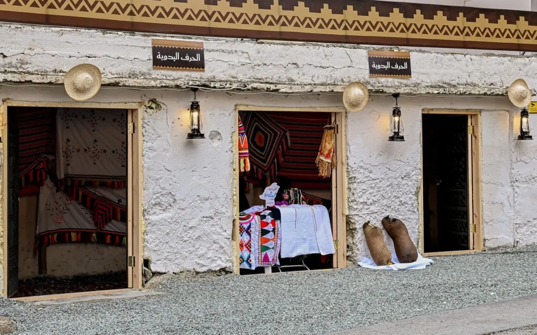 سوق رغدان التاريخي في الباحة ينطلق تحت شعار “حكاية.. وتراث” بفعاليات ثقافية وترفيهية متجددة